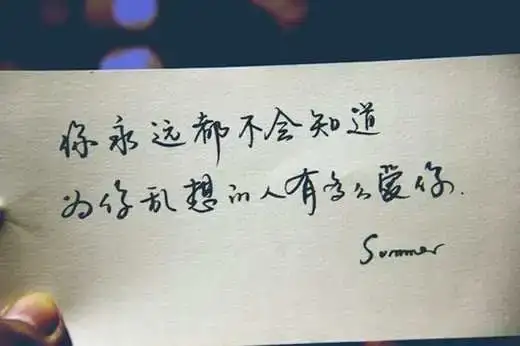 手语我爱你